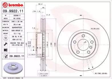 Купить BREMBO 09992211 Диск тормозной