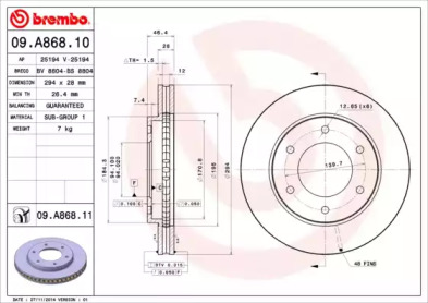 Купить BREMBO 09A86810 09.A868.10 диск тормозной передний!\ Mitsubishi L200 2.5Di-D 06>