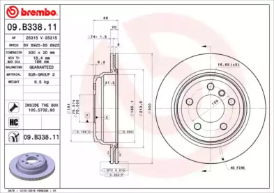 Купить BREMBO 09.B338.11 Диск тормозной задн, BMW:3 11- , 3 Gran Turismo 13- , 3 Touring 11- , 4 Convertible 13- , 4 Coupe 13- , 4 Gran Coupe 14-