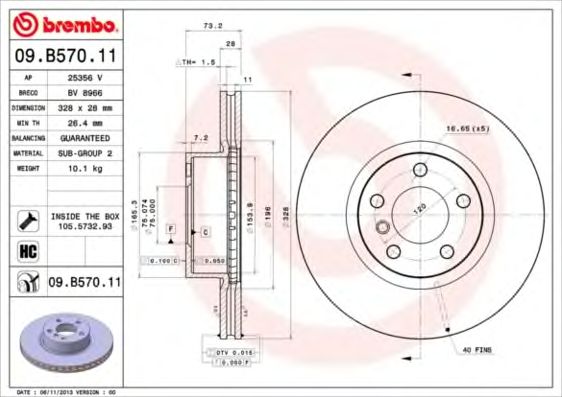 Купить BREMBO 09B57011 09.B570.11 диск тормозной передний! с покрытием\ BMW F25/F26 2.0i/2.8i/3.5/1.8D/2.0D/3.0D/3.5D 10>