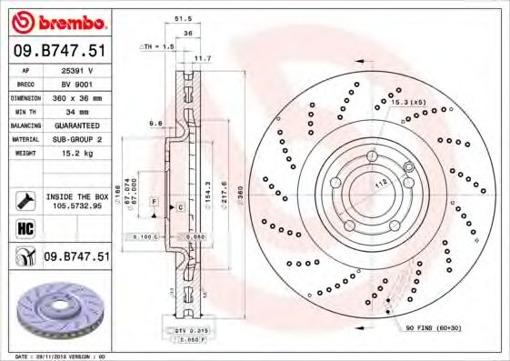 Купить BREMBO 09B74751 Диск тормозной