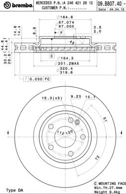 Купить BREMBO 09.B807.41 Диск тормозной передн, MERCEDES-BENZ: A-CLASS A 250/A 250 4-matic 12-, B-CLASS B 250 11-, CLA CLA 250/CLA 250 4-matic 13-