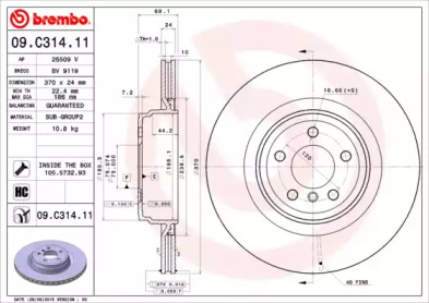 Купить BREMBO 09C31411 ДИСК ТОРМОЗНОЙ F01 ЗАД