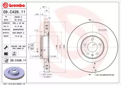 Купить BREMBO 09C42611 Диск тормозной AUDI с ант