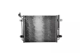 Купить BASBUG BSG90525021 Радиатор кондиционера