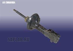Купить CHERY A11-2905010BA СТОЙКА АМОРТИЗАТОРА ПЕРЕДНЕЙ ПОДВЕСКИ A11-2905010BA