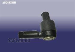 Купить запчасть CHERY - A213401330BB 