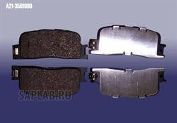 Купить CHERY A21-3501090 Колодки тормозные A21-3501090