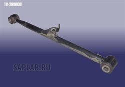 Купить запчасть CHERY - T112919030 