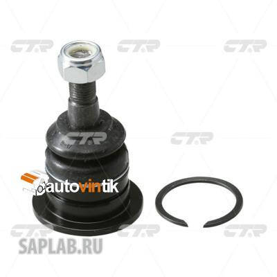 Купить CTR CBT63 Шаровая опора верхняя L/R 4331009015