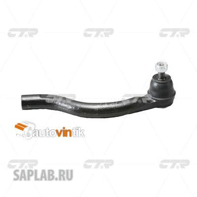 Купить CTR CEHO-15R Наконечник рулевой тяги правый HONDA ACCORD 03-07 (нов арт CE0201R) CEHO-15R
