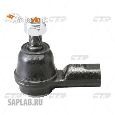 Купить CTR CEHO-27 Наконечник рулевой