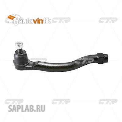 Купить CTR CEHO-43 Наконечник рулевой