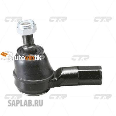 Купить CTR CEM-15 Наконечник рулевой