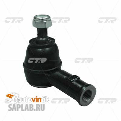 Купить CTR CEM-38 Наконечник рулевой