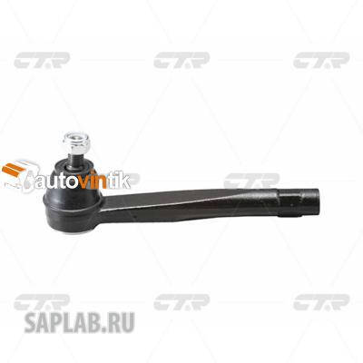 Купить CTR CEMZ-39 Наконечник рулевой