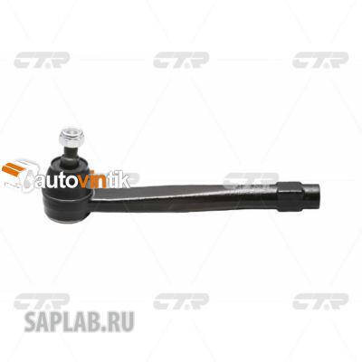Купить CTR CEMZ-51 Наконечник рулевой