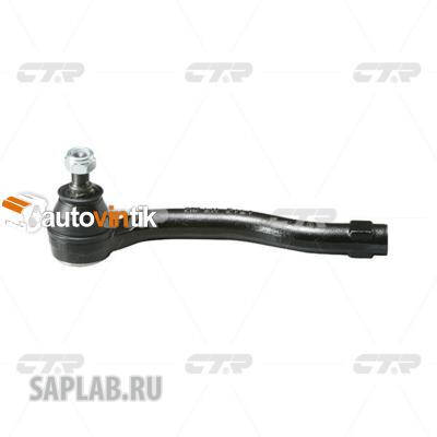 Купить CTR CEMZ-53 Наконечник рулевой
