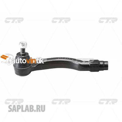 Купить CTR CEMZ-56 Наконечник рулевой