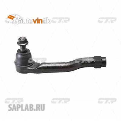 Купить CTR CEMZ-59 Наконечник рулевой