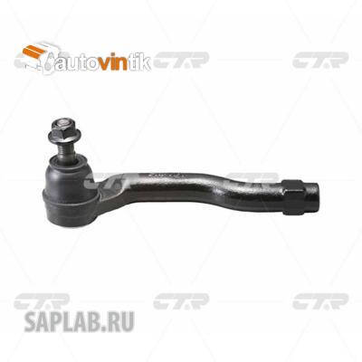 Купить CTR CEMZ-60 Наконечник рулевой