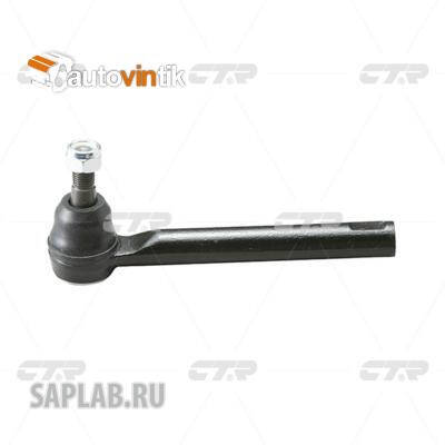 Купить CTR CEN-105 Наконечник рулевой
