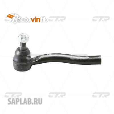 Купить CTR CEN-113 Наконечник рулевой