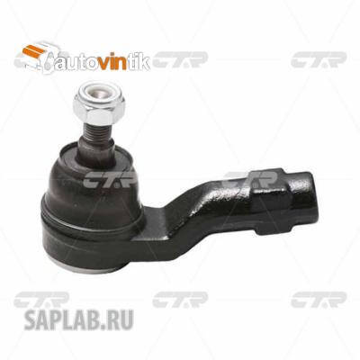 Купить CTR CEN-137 Наконечник рулевой