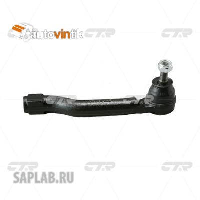 Купить CTR CEN-141 Наконечник рулевой