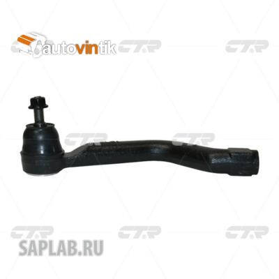 Купить CTR CEN-152L Наконечник рулевой