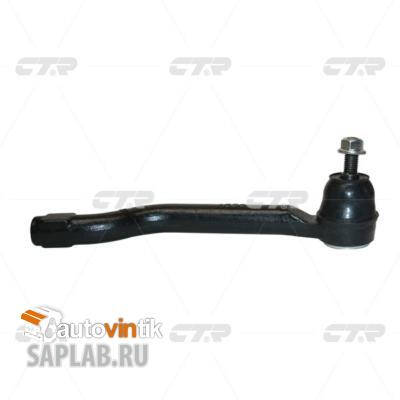 Купить CTR CEN-154R Наконечник рулевой