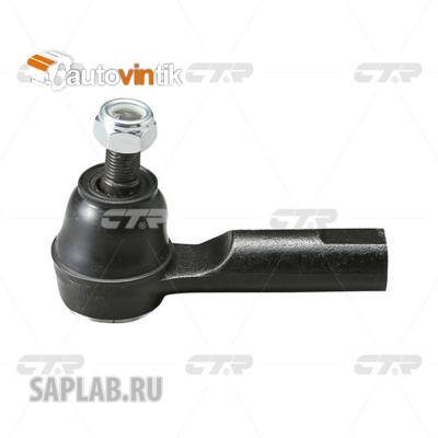 Купить CTR CEN-47 Наконечник рулевой