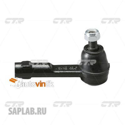 Купить CTR CEN-56R Наконечник рулевой