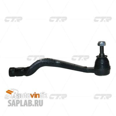 Купить CTR CERE-2R Наконечник рулевой