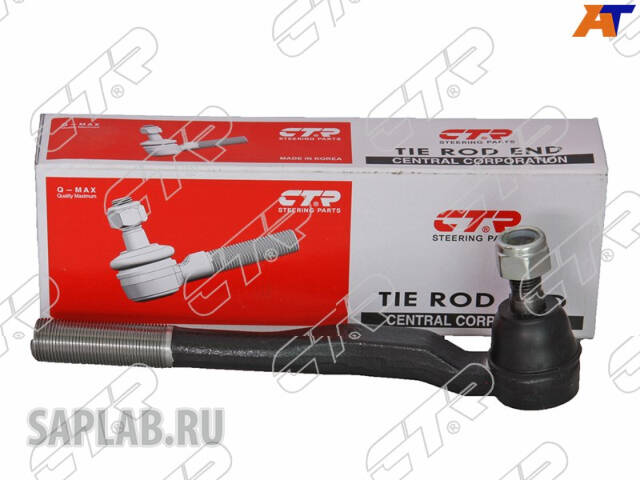 Купить CTR CET-103 Наконечник рулевой