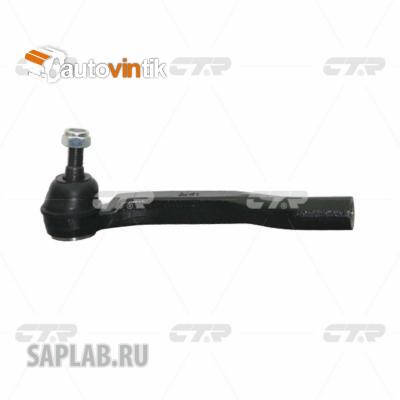 Купить CTR CET-124R Наконечник рулевой