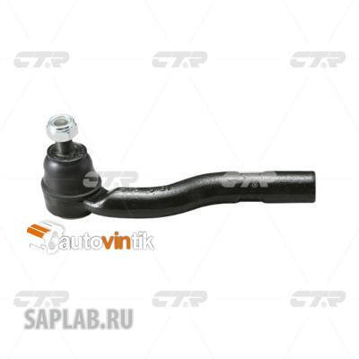 Купить CTR CET-127R Наконечник рулевой