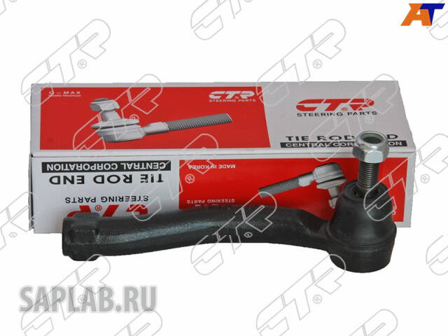 Купить CTR CET-143 Наконечник рулевой