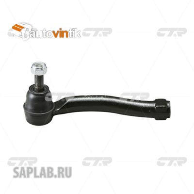 Купить CTR CET-167 Наконечник рулевой