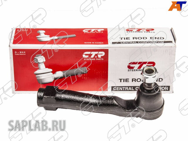 Купить CTR CET-168 Наконечник рулевой