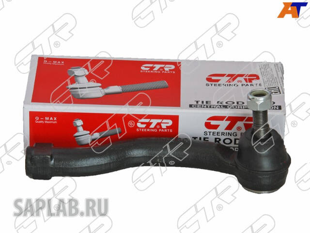 Купить CTR CET-172 Наконечник рулевой