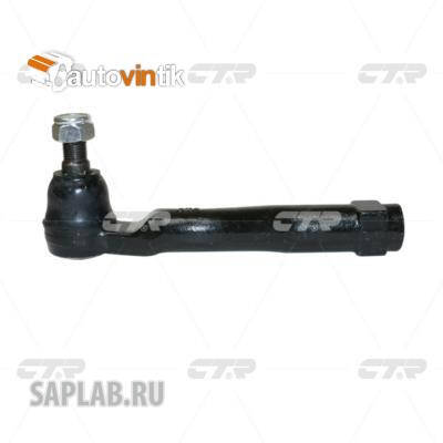 Купить CTR CET-175 Наконечник рулевой
