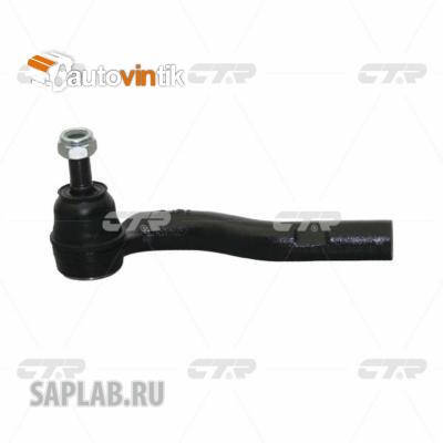 Купить CTR CET-176 Наконечник рулевой
