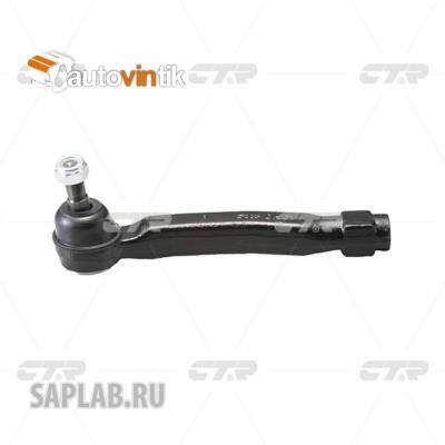 Купить CTR CET-181 Наконечник рулевой