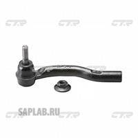 Купить CTR CET-193 Наконечник рулевой