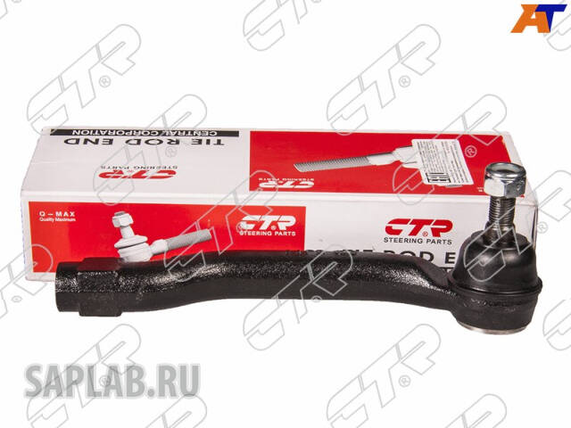 Купить CTR CET-200L Наконечник рулевой