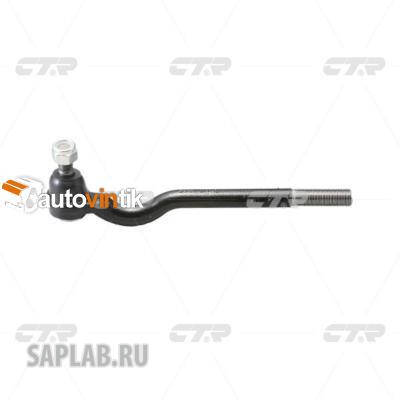 Купить CTR CET-32 Наконечник рулевой