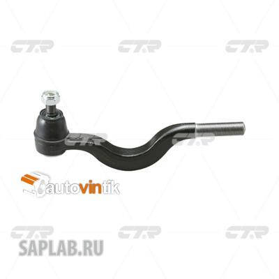 Купить CTR CET-69 Наконечник рулевой