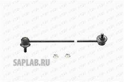 Купить CTR CLKD-10 Стойка стабилизатора