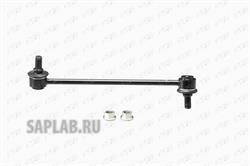 Купить CTR CLKH-15L Стойка стабилизатора